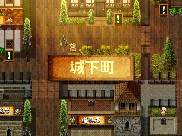【PC/AI汉化/RPG/1.3G】王妃求子大作战 Ver2.16 AI智能汉化版+RPG游戏+补+1.3G-ACG家园网
