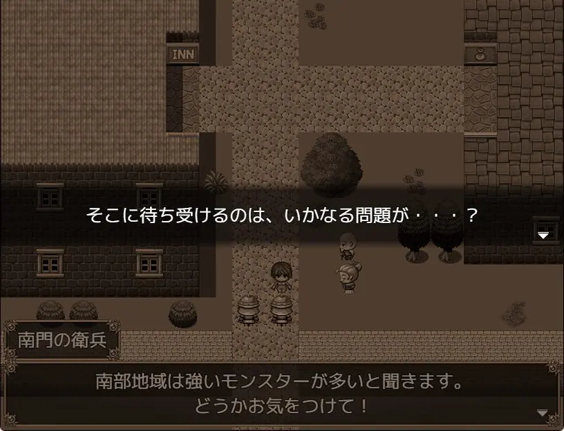 【PC/AI汉化/日式/RPG游戏/2.80G】 复活勇者 Revive Hero （復活勇者- Act-1+2+3） AI汉化版 合集+全回想存档+日式RPG游戏+2.80G-ACG家园网