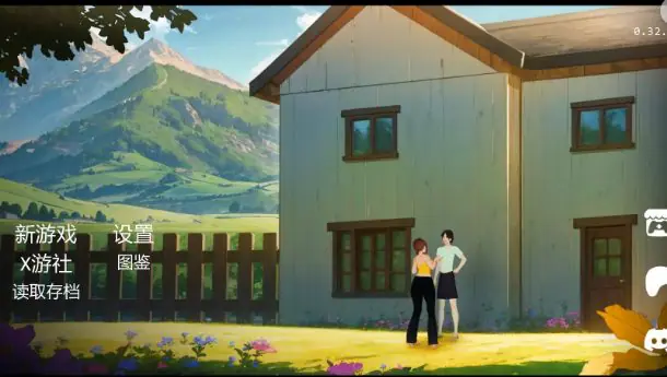 【PC/安卓/AI汉化/日系/2D/SLG游戏/1.79G】新地方 (A New Place) Ver0.32.0 AI汉化版+PC+安卓+日系2DSLG游戏+1.79G-ACG家园网