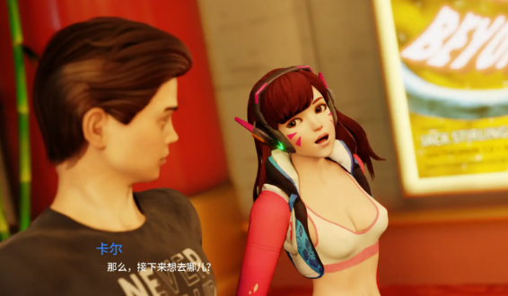 图片[3]-【PC/安卓/AI汉化/欧美/3D/SLG游戏/991M】学校英雄 (School Heroes) Ver0.1.5 AI汉化版+PC+安卓+欧美3DSLG游戏+991M-ACG家园网
