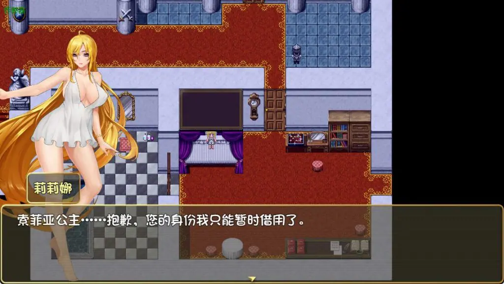 【PC/官中/爆款/RPG游戏/3.70G】诅咒铠甲2：灵魔女传奇 呪いの鎧II(霊魔女傳奇) Ver7.0.5官中步兵版+全回想存档+爆款RPG游戏+3.70G