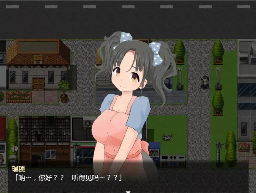 【PC/汉化版/RPG】NTR小镇的回览板 精翻完整汉化版 日系RPG游戏+1.1G+补