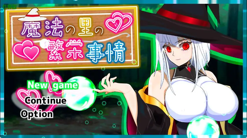 【PC/AI汉化/安卓/日式/RPG游戏/2.40G】 魔法乡的繁荣内情 – 天才魔法少女玛丽 内嵌AI汉化版+作弊码+PC+安卓+日式RPG游戏+2.40G-ACG家园网