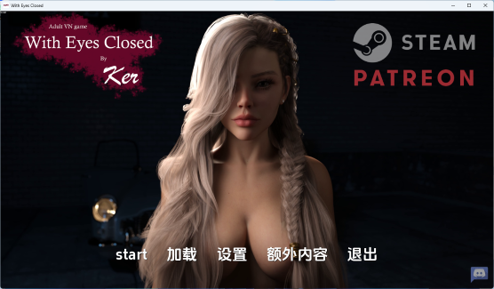 【PC/安卓/AI汉化/欧美/SLG游戏/3D/4.74G】闭上眼睛 (With Eyes Closed) S2 Ch.9 AI汉化版+欧美SLG游戏+4.74G-ACG家园网