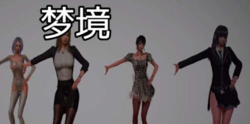 【安卓/PC/中文/1.6G/RPG】梦境外传 Ver0.2 官方中文版 PC+安卓 国产RPG游戏&补+1.6G-ACG家园网