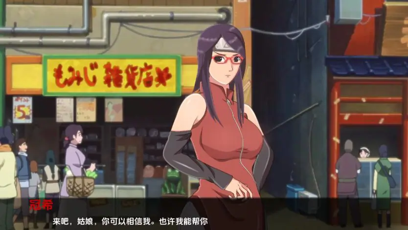 【安卓/PC/SLG/同人/作弊/5.1G】萨拉达训练/教育女忍/火影女忍训练:最后的战争 ver3.5 汉化作弊版 PC+安卓 同人SLG游戏&补更+5.1G-ACG家园网