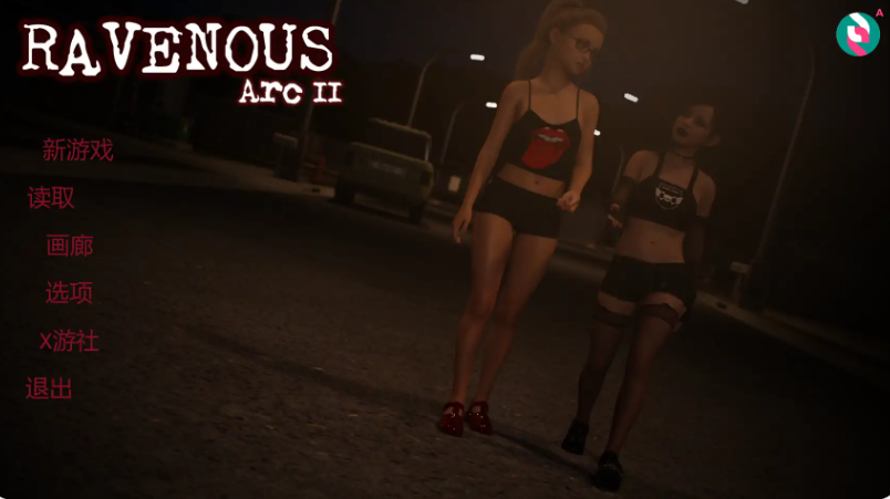 【PC/安卓/AI汉化版/SLG游戏/10.33G】乌鸦嘴（Ravenous）Arc2 Ep.16 AI汉化版+PC+安卓+SLG游戏+10.33G-ACG家园网
