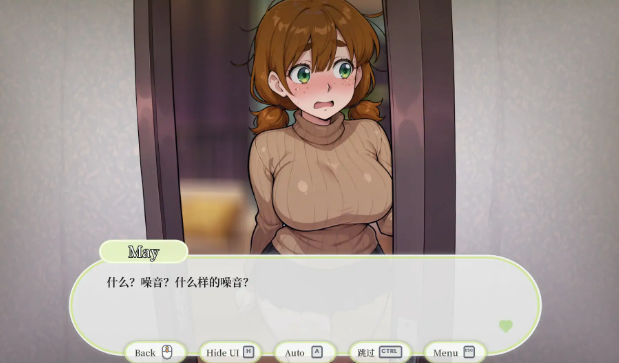 【PC/官中/欧美/2D/SLG游戏/400M】邻家一夜情 (A Night With) 官方中文版+欧美2DSLG游戏+400M