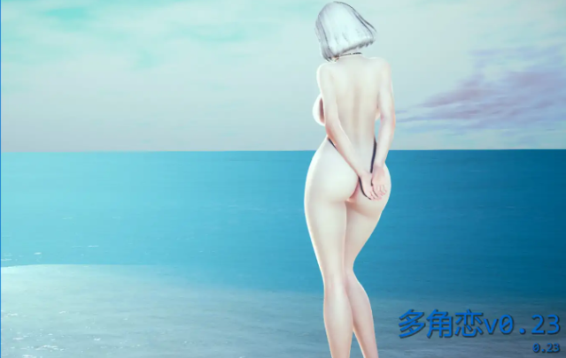 【PC/安卓/AI汉化/亚洲/SLG游戏/3D/7.56G】多角恋 (Polyturnon) Ver0.23 AI汉化版+亚洲SLG游戏+7.56G-ACG家园网