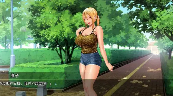 【PC/官中/日系/2D/ADV/880M】妻子雏子-将她的身心都睡过来！ 官方中文版+日系2D ADV+880M-ACG家园网