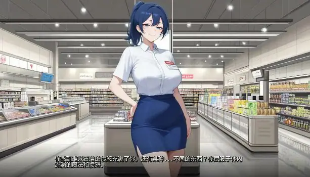 【PC/安卓/AI汉化版/日系/2D/沙盒/SLG游戏/2.72G】荡付之王 (King of Sluts) Ver0.2.2 AI汉化版+PC+安卓+日系2D沙盒SLG游戏+2.72G-ACG家园网