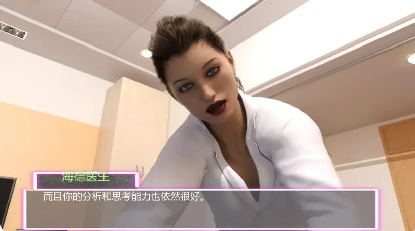 【PC/安卓/AI汉化版/3D/欧美/SLG游戏/5.54G】冰封的过去 (Frozen Past) Ver0.41 AI汉化版+PC+安卓+3D欧美SLG游戏+5.54G