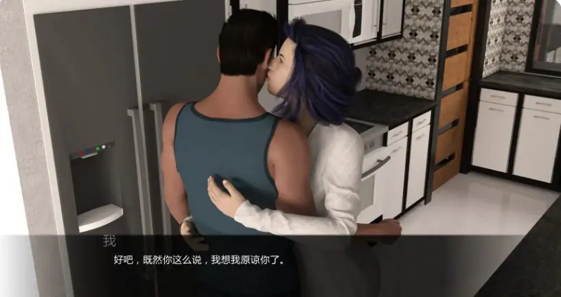 【PC/安卓/AI汉化版/3D/欧美/SLG游戏/7.04G】心之枷锁 (Bonds of Love) Ver1.9 AI汉化版+PC+安卓+3D欧美SLG游戏+7.04G