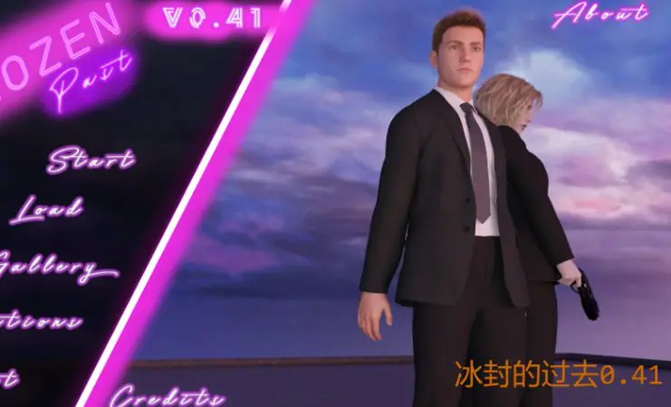 【PC/安卓/AI汉化版/3D/欧美/SLG游戏/5.54G】冰封的过去 (Frozen Past) Ver0.41 AI汉化版+PC+安卓+3D欧美SLG游戏+5.54G-ACG家园网