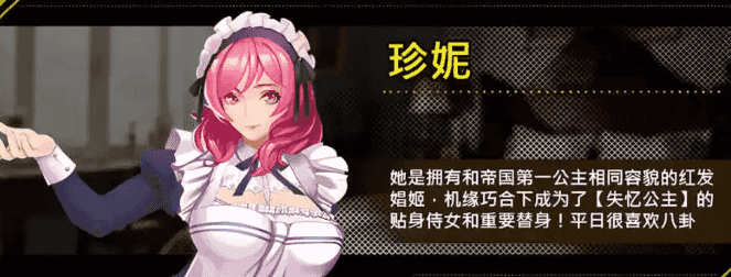 【PC/官中/步兵/爆款/RPG游戏/7.33G】诅咒铠甲2：灵魔女传奇 Ver7.15 官中步兵版+RPG游戏+7.33G