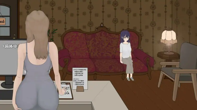 【PC/官方中文/2D/日系SLG游戏/1.75G】按摩店～玛丽篇～ Ver1.0.2 官方中文版+2D日系SLG游戏+1.75G-ACG家园网