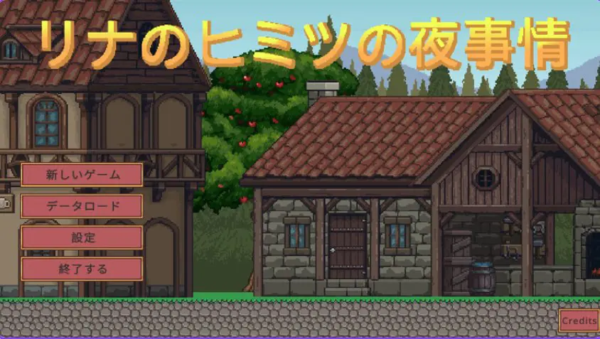 【PC/机翻/冒险/SLG游戏/570M】莉娜的秘密夜生活（リナのヒミツの夜事情）机翻版+存档+冒险SLG游戏+570M-ACG家园网