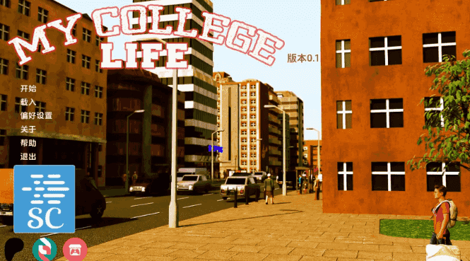 【PC/安卓/AI汉化/欧美/沙盒/3D/SLG游戏/1.2G】我的大学生活 (My College Life) Ch.1Ver0.1 AI汉化版+ PC+安卓+欧美沙盒3DSLG游戏+1.2G-ACG家园网