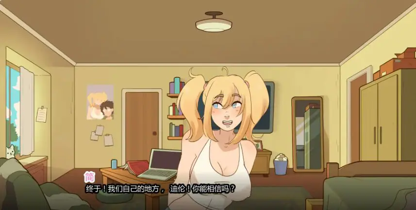 【PC/安卓/AI汉化版/2D/欧美/SLG游戏/3.92G】公牛传说 (BullTales) Ver0.6.12 AI汉化版+PC+安卓+2D欧美SLG游戏+3.92G