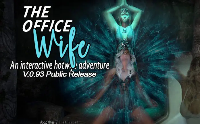 【PC/安卓/AI汉化版/3D/欧美/SLG游戏/6.42G】办公室妻子 (The Office Wife) Ver0.93 AI汉化版+PC+安卓+3D欧美SLG游戏+6.42G-ACG家园网