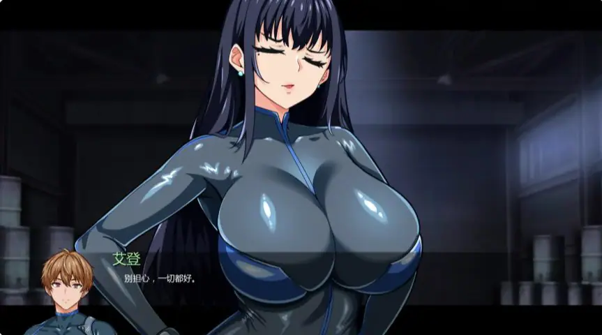 【PC/安卓/AI汉化版/2D/日系SLG游戏/3.46G】谍影沉沦：暗夜盟会 (Falling Undercover: Nox Syndicate) Ver0.07.0 AI汉化版+PC+安卓+2D日系SLG游戏+3.46G-ACG家园网