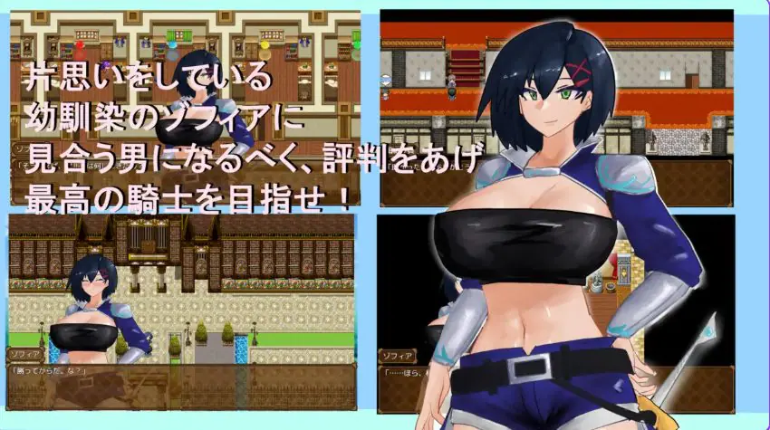 【PC/安卓/AI汉化/日式/RPG游戏/670M】 覆盖～逐渐被陌生色彩浸染的你～ 内嵌AI汉化版+作弊码+PC+安卓+日式RPG游戏+670M-ACG家园网