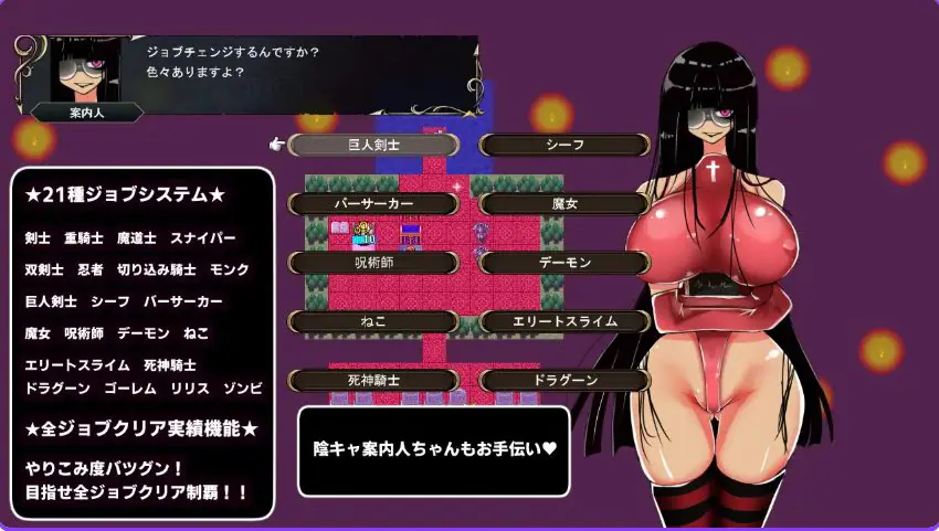 【PC/AI汉化/策略/SRPG游戏/760M】 冥界迷宫（冥界の迷宮） Ver1.3 AI汉化版+策略SRPG游戏+760M