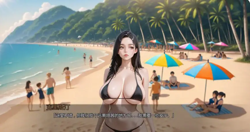 【PC/安卓/AI汉化版/3D/日系SLG游戏/5.60G】挚友背叛 (NTR'ed by My Friend) Ver1.0.0 AI汉化版+PC+安卓+3D日系SLG游戏+5.60G