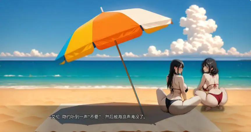 【PC/安卓/AI汉化版/3D/日系SLG游戏/5.60G】挚友背叛 (NTR'ed by My Friend) Ver1.0.0 AI汉化版+PC+安卓+3D日系SLG游戏+5.60G