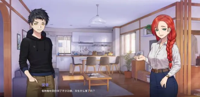 【PC/安卓/官中/SLG游戏/3.33G】 再见永恒 (Goodbye Eternity) Ver0.12.0 官方中文+PC+安卓+MAC+SLG游戏+3.33G