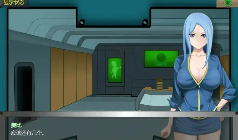 【PC/安卓/AI汉化版/2D/亚洲SLG游戏/0.83G】避难所重建 (Vault Repopulation) Ver2.6 AI汉化版+PC+安卓+2D亚洲SLG游戏+0.83G