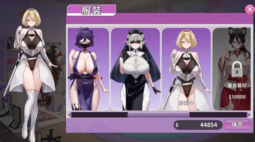 【PC/官方中文/2D/亚洲SLG游戏/1.89G】29岁的人妻想成为职业coser是否搞错了什么 Ver1.0.8 官方中文版+PC+2D亚洲SLG游戏+1.89G