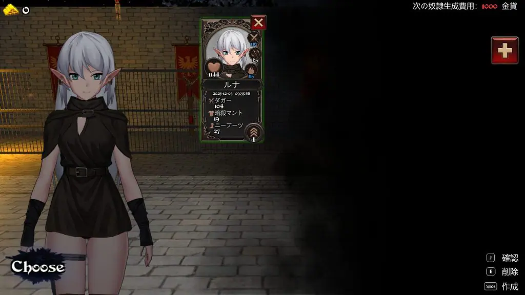 【PC/官中/爆款/ACT游戏/1.30G】 变装杀手 （Crossdresser Killer） 官方中文版+爆款ACT游戏+1.30G