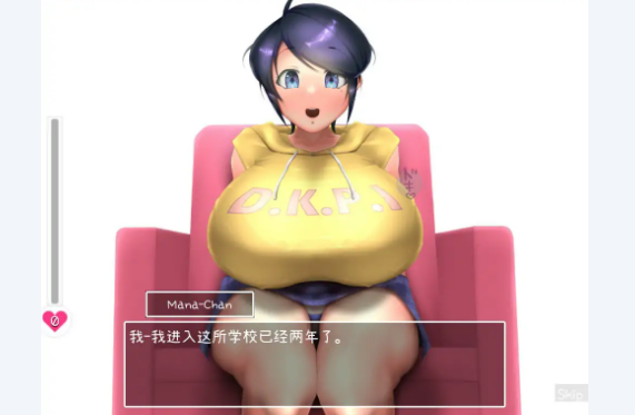 【PC/官中/日系/2D/SLG游戏/1.37G】IVAV!! - 第二女孩- (IVAV!! -2nd Girl) Ver1.2.0 官方中文版+日系2DSLG游戏+1.37G
