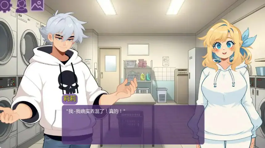 【PC/安卓/AI汉化版/2D/日系SLG游戏/2.48G】时间之欲 (TimeLust) Ver0.31 AI汉化版+PC+安卓+2D日系SLG游戏+2.48G