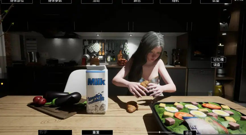 【PC/官方中文/3D/日系SLG游戏/4.03G】虚拟女友 (虚拟女友) Ver1.0 官方中文版+3D日系SLG游戏+4.03G-ACG家园网