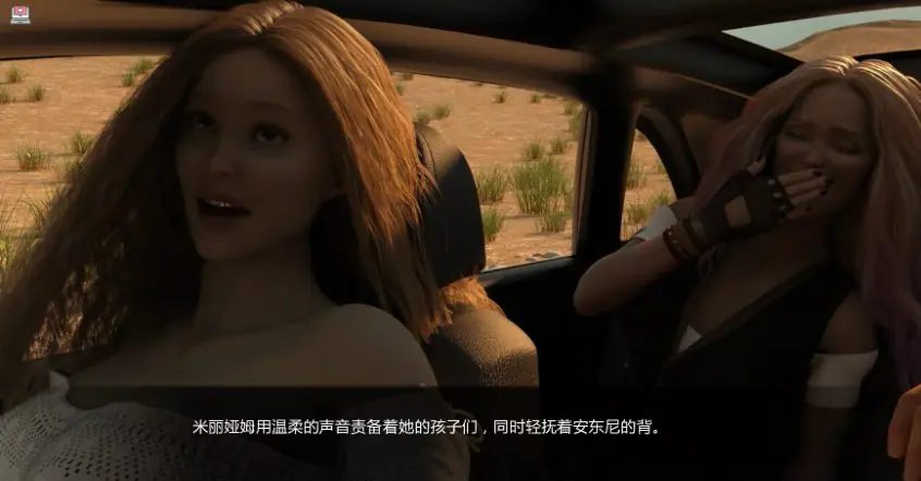 【PC/安卓/AI汉化版/3D/欧美/SLG游戏/3.53G】米丽安计划:生命与探索 (Project Myriam - Life and Explorations) VerEnd.02+p AI汉化版+PC+安卓+3D欧美SLG游戏+3.53G