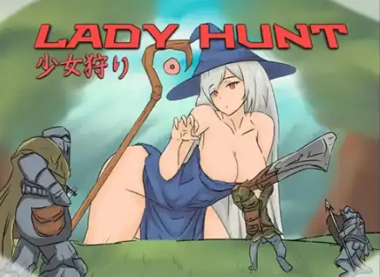 【PC/AI汉化/日式/RPG游戏/650M】 亨特女士 Ver1.2 内嵌AI汉化版+日式RPG游戏+650M-ACG家园网