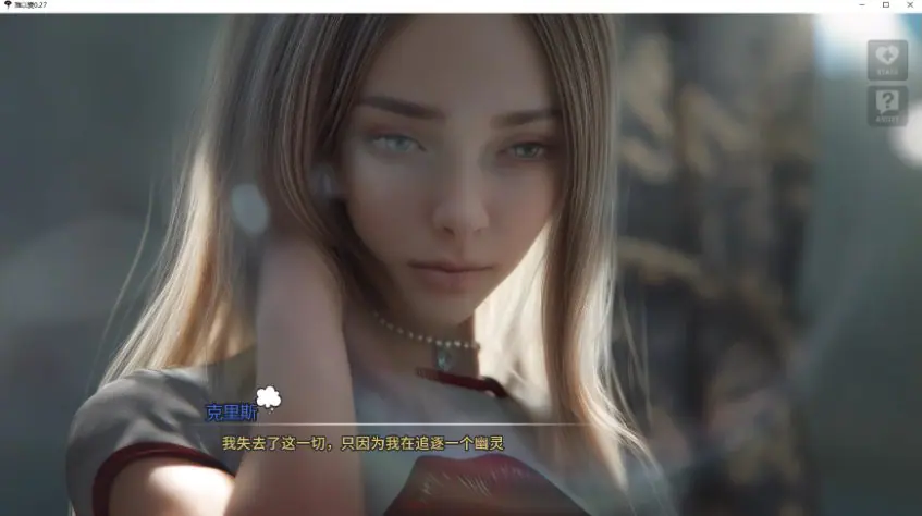 【PC/安卓/AI汉化版/3D/欧美/SLG游戏/4.03G】难以爱 (Hard to Love) Ver0.28 AI汉化版+PC+安卓+3D欧美SLG游戏+4.03G