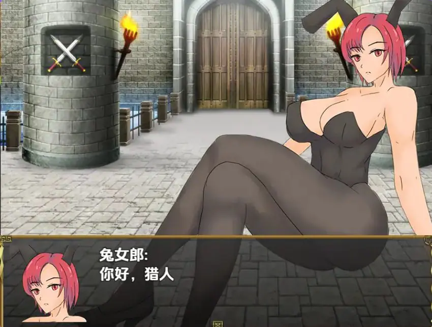 【PC/AI汉化/日式/RPG游戏/650M】 亨特女士 Ver1.2 内嵌AI汉化版+日式RPG游戏+650M