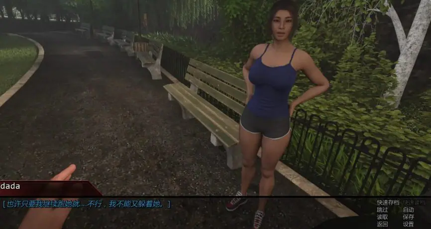 【PC/安卓/AI汉化版/3D/欧美/SLG游戏/1.67G】恶魔种子 (Demon Seed) Ver0.3 AI汉化版+PC+安卓+3D欧美SLG游戏+1.67G
