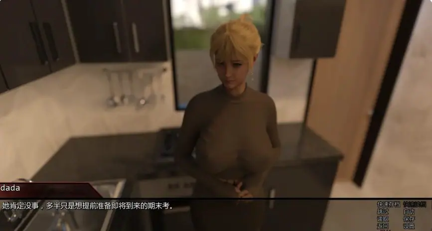 【PC/安卓/AI汉化版/3D/欧美/SLG游戏/1.67G】恶魔种子 (Demon Seed) Ver0.3 AI汉化版+PC+安卓+3D欧美SLG游戏+1.67G
