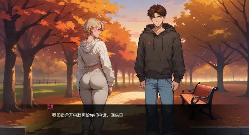 【PC/安卓/AI汉化版/2D/亚洲SLG游戏/4.32G】欢迎来到港湾镇 (Welcome to Port Haven) Ver0.7.1 AI汉化版+PC+安卓+2D亚洲SLG游戏+4.32G-ACG家园网