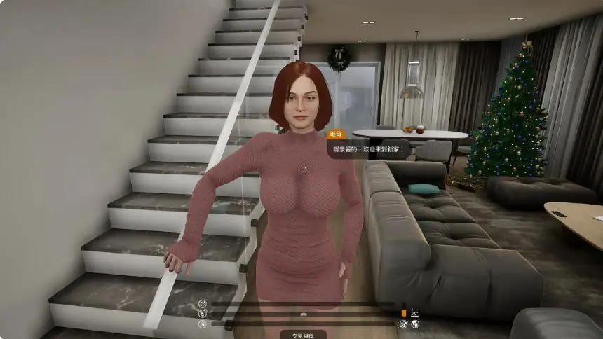 【PC/官方中文/3D/欧美/SLG游戏/14.76G】不要打扰你的继母 (Don't Disturb Your STEPMOM) Ver0.0096 官方中文版+PC+3D欧美SLG游戏+14.76G
