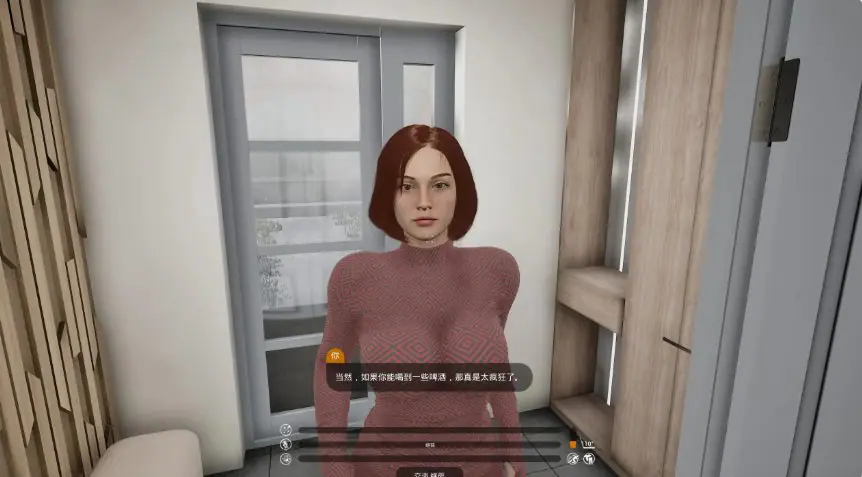 【PC/官方中文/3D/欧美/SLG游戏/14.76G】不要打扰你的继母 (Don't Disturb Your STEPMOM) Ver0.0096 官方中文版+PC+3D欧美SLG游戏+14.76G