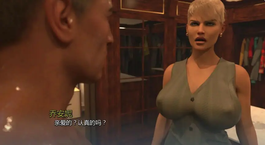 【PC/安卓/AI汉化版/3D/欧美/SLG游戏/1.76G】热属性 (Hot Property) Ver0.2.0 AI汉化版+PC+安卓+3D欧美SLG游戏+1.76G