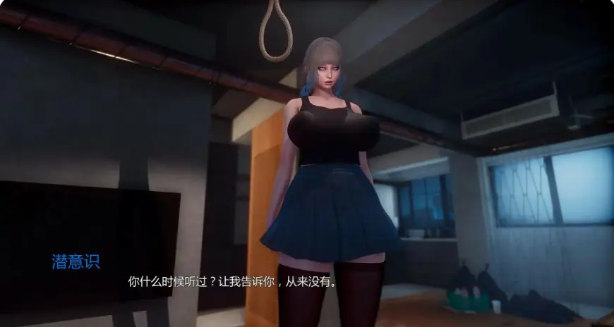 【PC/安卓/AI汉化版/3D/欧美/SLG游戏/1.82G】深渊复兴2 (Depth‘s Revival 2) VerEp.2 P1 AI汉化版+PC+安卓+3D欧美SLG游戏+1.82G