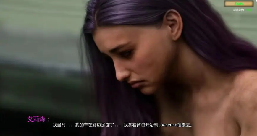 【PC+安卓/AI汉化/欧美/SLG游戏/3.32G】诅咒之爱 (Cursed Affection) Ep.15 AI汉化版+欧美SLG游戏+3.32G