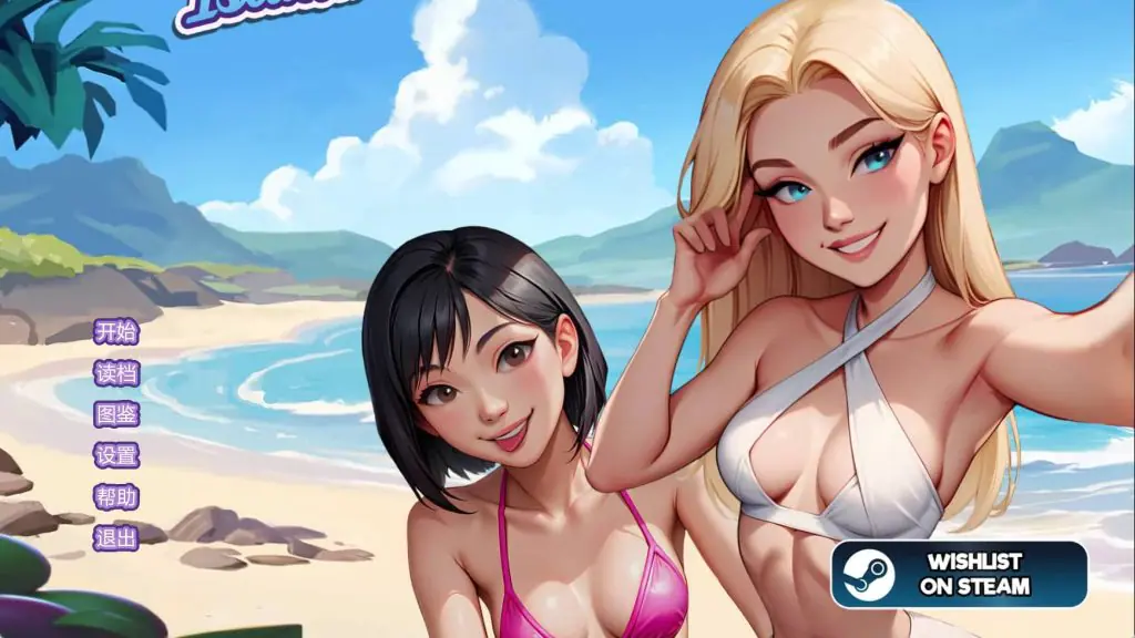 【PC/安卓/AI汉化/亚洲/SLG游戏/2.73G】法普诺岛 (No Fap Island) Ch.10 AI汉化版 PC+安卓+亚洲SLG游戏+2.73G-ACG家园网