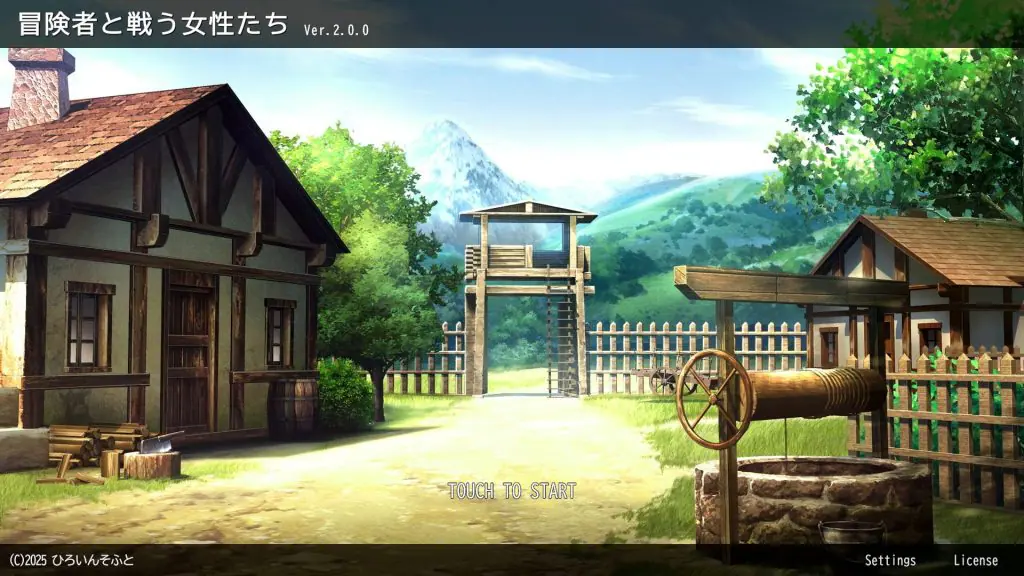 【PC/生肉/战斗/HRPG游戏/390M】 冒险者与战斗中的女性们（冒険者と戦う女性たち）Ver2.0.0 生肉版+战斗HRPG游戏+390M-ACG家园网